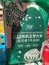华望有机五常大米 10kg(5kg×2) 5kg*2袋 实拍图