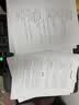 兄弟（brother）DCP-L2508DW黑白激光打印机家用打印机复印扫描一体机无线打印远程打印机双面打印支持有线网络 闪电达，盖板配置，L2508DW，无线远程打印 实拍图
