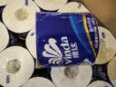 维达（Vinda）有芯卷纸 蓝色经典4层180克*30卷 加厚纸巾卫生纸卷筒纸 整箱 实拍图