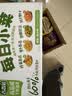 吉香居每日小菜25g*48袋 减盐榨菜萝卜干酸豆角泡椒豇豆礼盒 实拍图