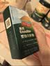 英氏婴幼儿肝粉尝鲜装宝宝辅食猪肝粉婴儿拌饭料调味品试用装6月+ 实拍图