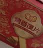 米多奇烤馍片1.2kg礼盒混合口味休闲早餐充饥 实拍图