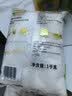舒可曼白糖1kg【碳化白砂糖】大包实惠装 无硫工艺调味调料甜品冲饮烘焙 实拍图