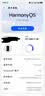 HUAWEI Mate 70 Pro 12GB+512GB云杉绿鸿蒙AI 红枫原色影像 超可靠玄武架构鸿蒙系统华为手机 实拍图
