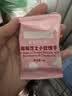 爷爷的农场芝士莓莓小软饼干 宝宝儿童零食高钙芝士干酪小饼干 出行便携60g 实拍图
