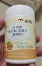 康恩贝维生素c咀嚼片60片维cvc片咀嚼片儿童学生4岁-17岁及成人孕妇乳母 实拍图