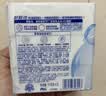 舒肤佳香皂100g*3块皂(纯白+柠檬+薰衣草)99.9%除菌 除螨温和润肤沐浴皂 实拍图