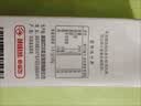 蒙牛特仑苏纯牛奶200mL*24盒 3.6g蛋白 家庭囤货整箱牛奶早餐奶  实拍图