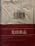 无印良品一次性床上四件套床单被罩枕套旅行加厚隔脏便携双人款出差裸睡款 实拍图