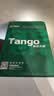 天章 （TANGO）57*30mm10米*100卷 新绿天章 热敏收银纸京东外卖餐饮小票银联移动点单打印纸 适配58mm机器 P3441 实拍图