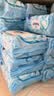 舒洁（Kleenex）湿厕纸囤货装80抽*10包 (800抽)清洁私处湿纸巾纯水洁厕湿巾 实拍图