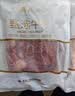 月盛斋 原切牛肋肉净重2斤 进口生鲜牛肉 炖煮食材清真品质中华老字号 实拍图