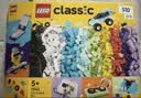 乐高（LEGO）积木10698 经典创意积木盒男女孩儿童玩具生日礼物赠礼袋 实拍图