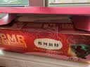 弗列加特 98%高肉含量FPMR生骨肉猫主食罐头 鲜鸡肉幼猫罐头95g*6罐 实拍图