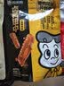 周黑鸭卤鸭翅中145g经典黑鸭味 熟食卤味零食 武汉特色 真空独立小包 实拍图