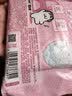 七度空间优雅卫生巾超薄透气棉柔空气感日夜组合姨妈巾40片【新国标认证】 实拍图