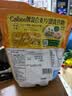 卡乐比（Calbee）低gi燕麦片 混合麦片450g 进口非油炸 营养早餐代餐零食 实拍图