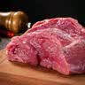 草原宏宝内蒙古羔羊去骨后腿肉 净重2斤 烧烤 羊腿肉 地理标志 实拍图