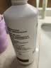 海昌 草本物语舒爽护眼美瞳隐形眼镜护理液360ml+120ml盒套装 实拍图