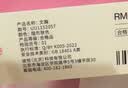 ubras虞书欣同款无尺码免拆胸垫背心式内衣女无痕无钢圈聚拢文胸 实拍图