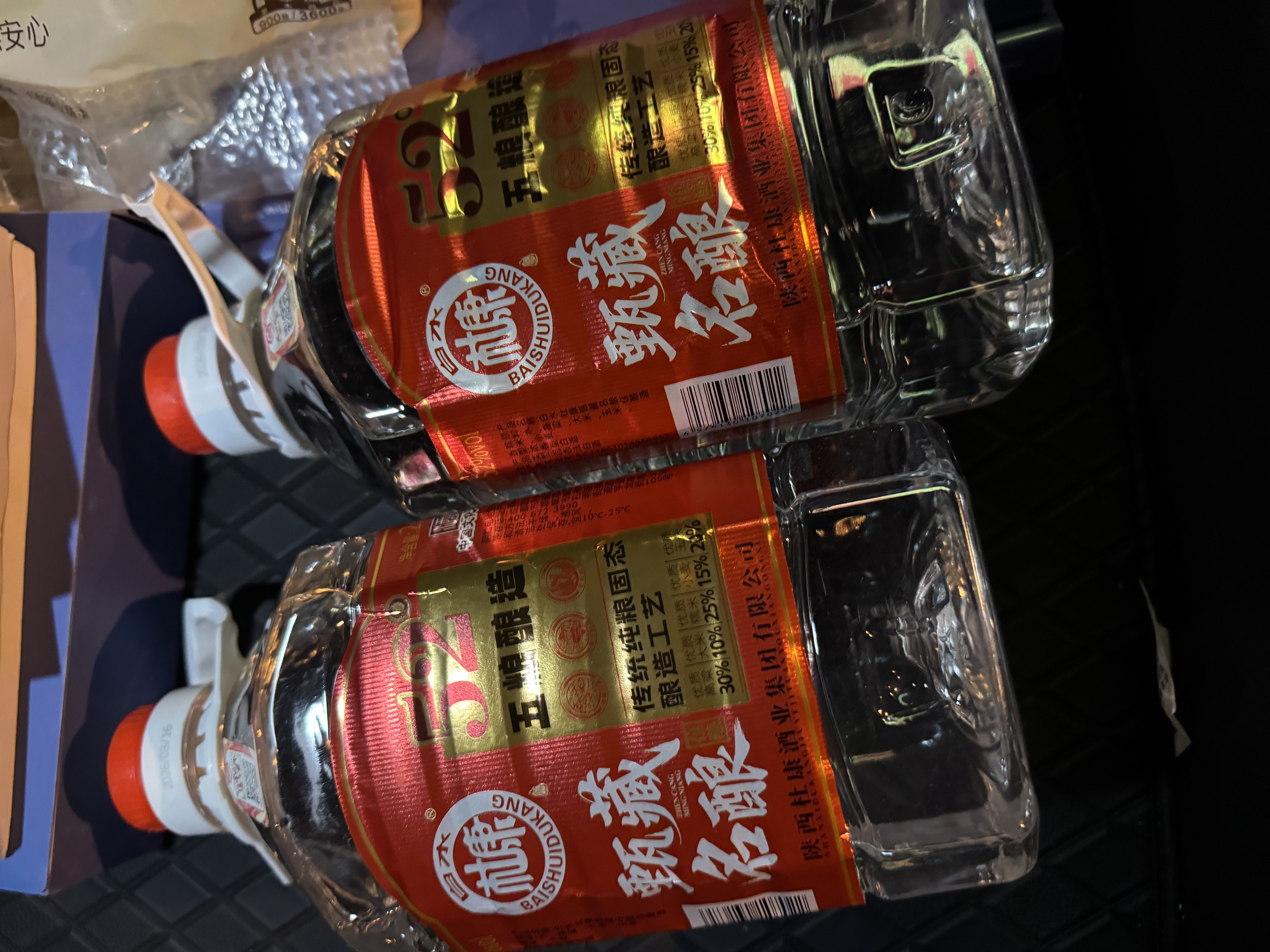 白水杜康甄藏名酿 浓香型白酒 52度 桶装酒2.5L 纯粮食泡果酒药酒送礼 实拍图