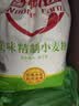 香雪面粉 美味富强粉 小麦粉 中筋面粉10斤 适合蒸煮 实拍图