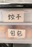 家の物语（KATEI STORY）进口冷冻保鲜盒冰箱冻肉分装盒食品级微波炉水果盒冷藏收纳盒 实拍图