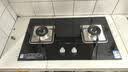 美的（Midea）燃气灶天然气 双灶具 4.8kW家用猛火灶台嵌两用 钢玻面板 可调底盘 二级能效 Q217B-M 实拍图