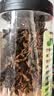 川珍有机八角120g【配料干净】云南富宁大红大料茴香炖卤肉火锅调味料 实拍图