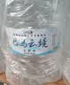 巴馬百年（LONGLIFE）巴马大桶水天然山泉水高端家庭办公饮用水15L大容量桶装水 实拍图