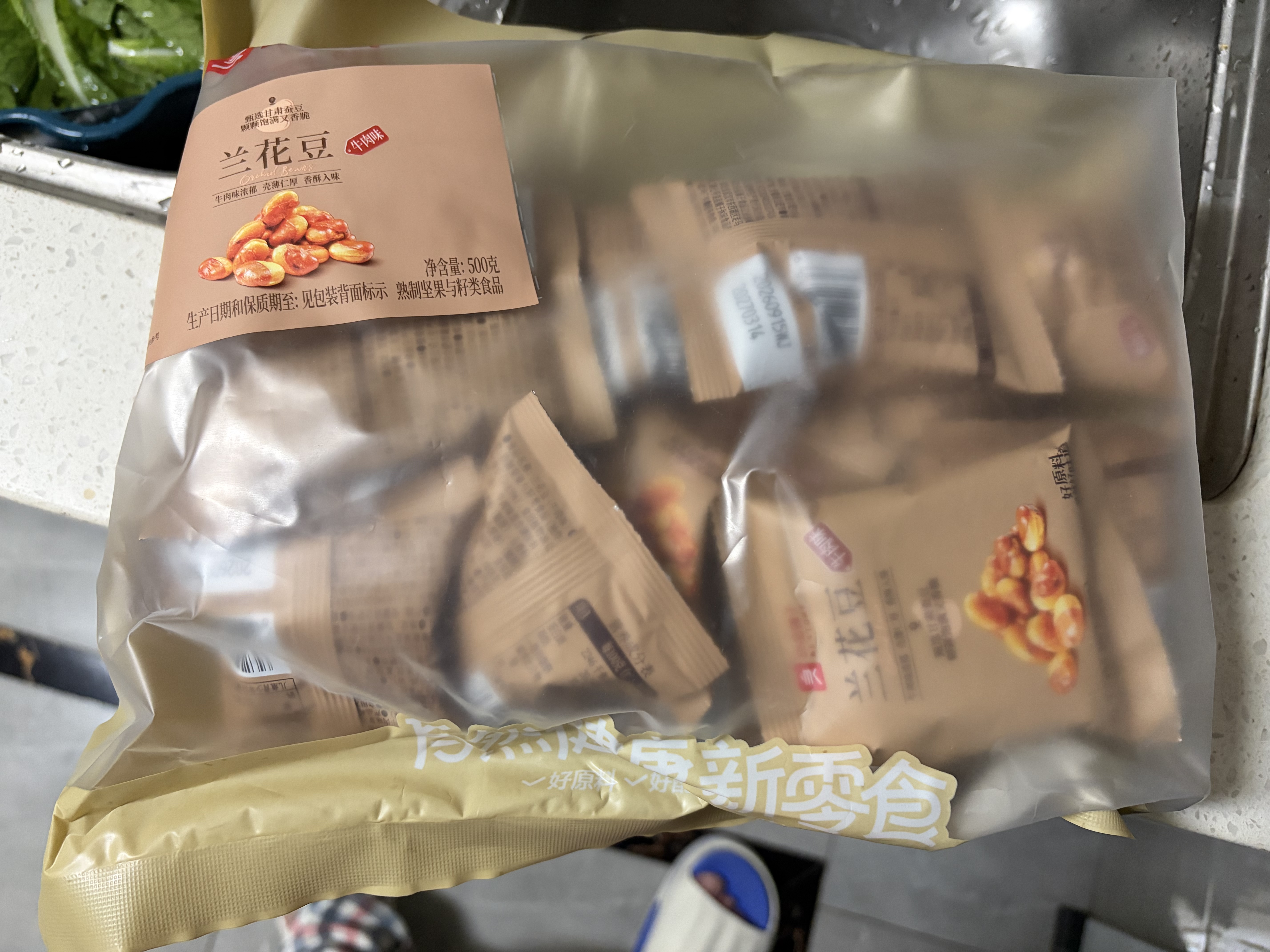 良品铺子牛肉味兰花豆500g 浓香酥脆坚果炒货 下酒菜休闲零食干果豆类蚕豆 实拍图