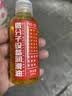微分子油汽车机械润滑油机油自行车锁芯轴承链条家用多功能润滑油 1瓶装【60ml】赠送尖嘴 实拍图