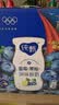 蒙牛纯甄「蓝莓果粒」风味酸奶200g*10盒 早餐奶酸牛奶 送礼礼盒 实拍图
