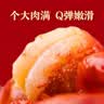 【小龙虾热食】七鲜冠军虾麻辣味（4-6钱）三斤 实拍图