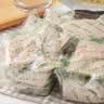 燕京国产小粒纳豆 激酶发酵菌健康轻食非转基因代餐50g*18盒 解冻 实拍图