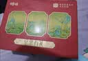百草味坚果礼盒太和承运2051g17件零食大礼包坚果有礼送礼送长辈 实拍图