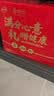 伊利高钙高蛋白营养奶粉  成人奶粉 中秋礼盒送礼 营养品 早餐 618g*2 实拍图