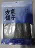 方家铺子中华老字号寿司海苔片28g(10片)寿司专用紫菜包饭送竹帘 实拍图