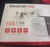 得胜（TAKSTAR）E126小蜜蜂扩音器教师专用上课麦克风德胜讲课喇叭扩音器宣传音响 米黄色 实拍图