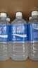 宝矿力水特电解质水功能性健身运动饮料补充能量900ml*12瓶 整箱装 实拍图