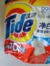 汰渍净白去渍洗衣粉10斤装 强效去渍 持久留香 大袋批发非皂粉家庭装 实拍图