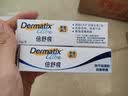 倍舒痕原装进口 医用硅凝胶祛疤膏 温和祛疤修复儿童适用15g 实拍图