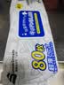 SnowDream日本厨房湿巾80抽*5包加大加厚 去污去油一次性抹布油烟机清洁 实拍图