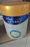 美素佳儿（Friso）皇家幼儿配方奶粉 3段（1-3岁幼儿适用）800g 乳铁蛋白 (新国标) 实拍图