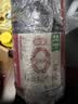 海天 0金标生抽酱油1.9L【0添加 特级酱油】纯金标系列 白灼凉拌炒菜 实拍图