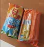 双汇王中王火腿肠香肠40g*10支休闲零食香肠出游烧烤 实拍图