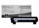 联想（Lenovo）至像LT201黑色墨粉盒(适用S1801/LJ2205/M1851/M7206W/M7255F/F2081/LJ2206W/M7256WHF打印机) 实拍图