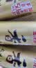 金龙鱼纯芝麻香油480ml【一级】凉拌调味烹饪火锅调味油玻璃瓶小磨香油 实拍图