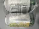 七鲜 鲜切菠萝 海盐菠萝味气泡水310ml*4 实拍图