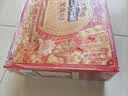 三只松鼠坚果零食礼盒1410g/10件零食礼包送礼出游企业团购送长辈 实拍图